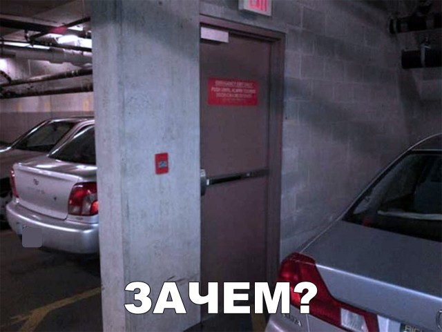 Нестандартный юмор