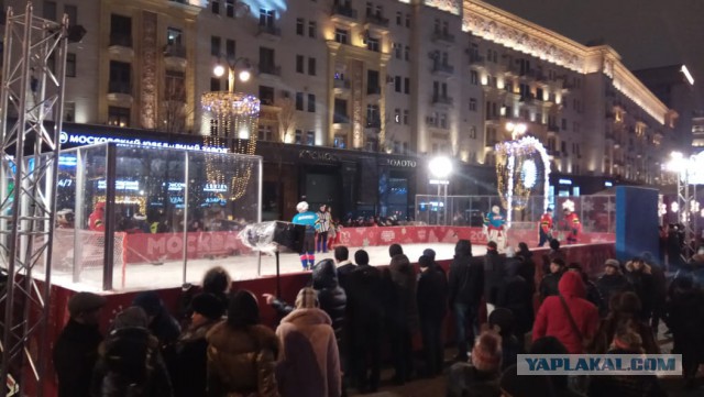 Как в Москве 2019 встретили