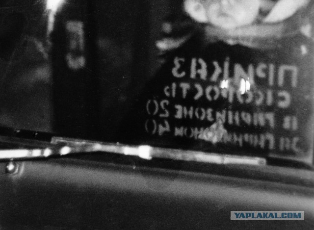 Заброшенная станция спутниковой связи Орбита. Певек, Чукотка