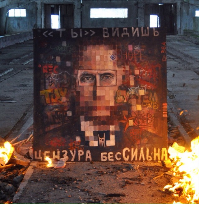 Полиция сорвала открытие выставки «Осень Пахана», посвященной д.р. Путина, социальным проблемам и полицейскому насилию