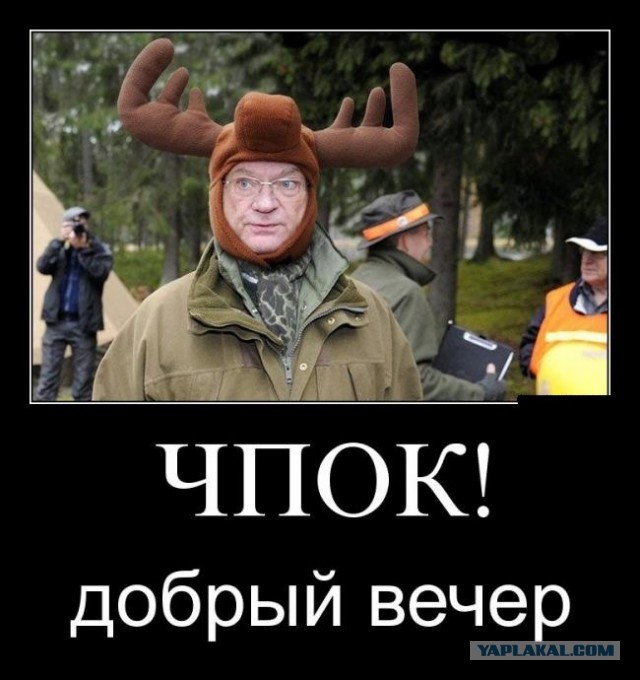 Тычущиеся в спину в очереди