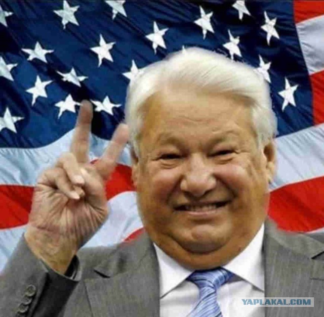 Мы ждем перемен