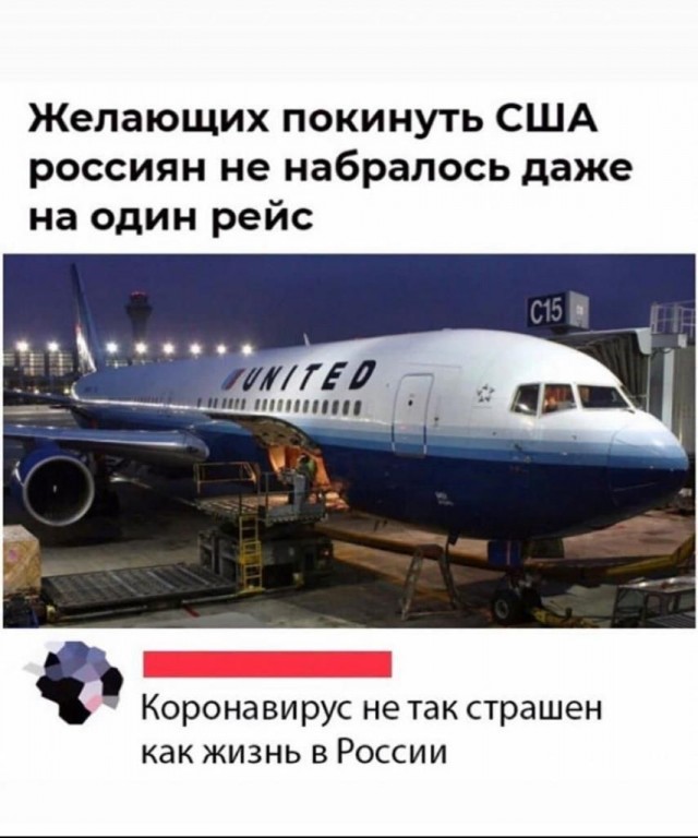 Чуток картинок 15.04.20