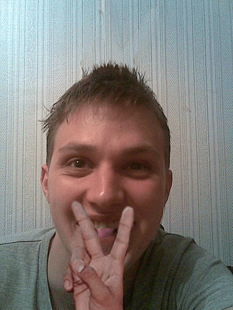 Отжабьте меня пожалуйста