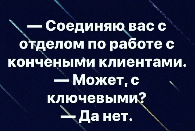 Немного картинок для настроения 31.05.20