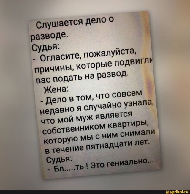 14469818.jpg