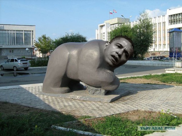Обама в Перми