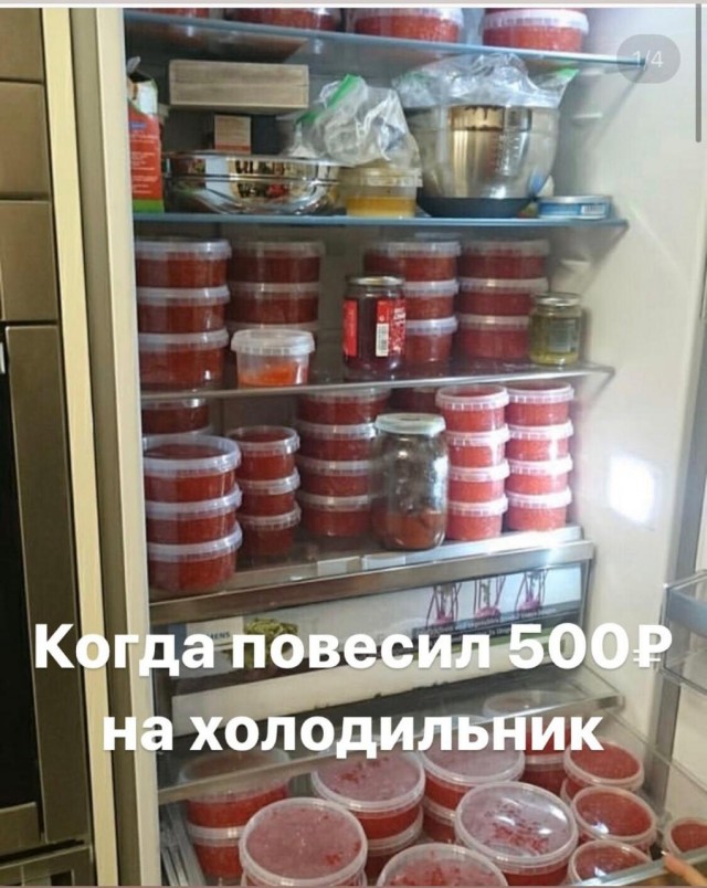 Хабаровчане, принимайте "специалиста"! Дягтерев