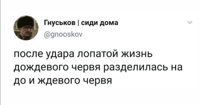 Картинки и буквы в субботу