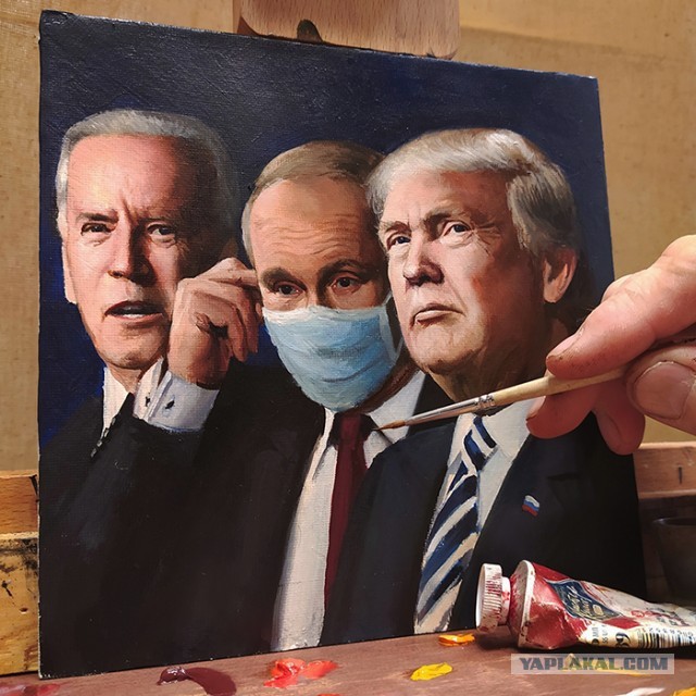Похоже Трамп побеждает...