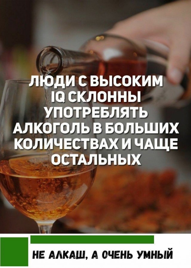 Юмор в картинках 6.12.20