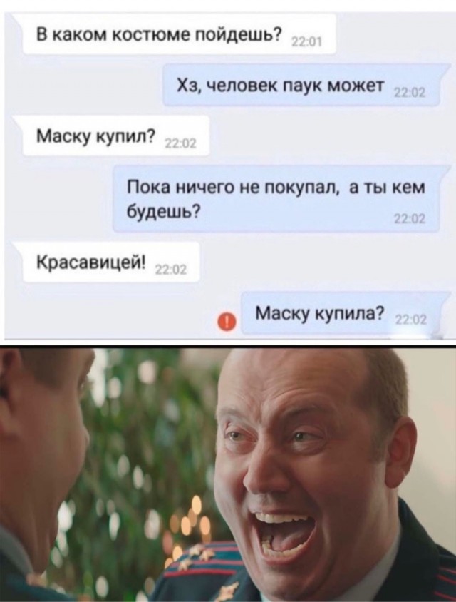 Годные картинки и не очень...