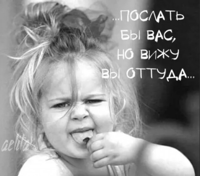 Бредзона 08.02.2021