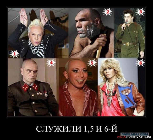 "Из дембельского альбома": Сергей Зверев поздравил россиян с Днем защитника Отечества