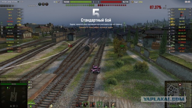 Wargaming 60
