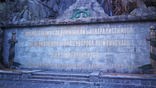Фотофиниш польских эмигрантов