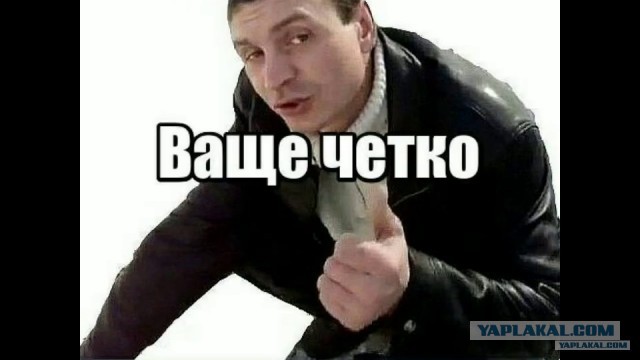 Не стоило ей слезать