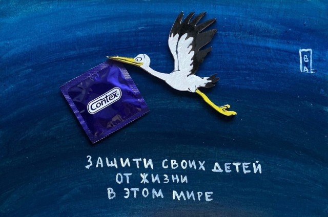 Юмор и прикольные картинки 18.10.2021
