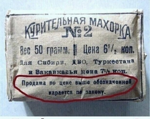 Картинки и мемы всем прекрасных выходных