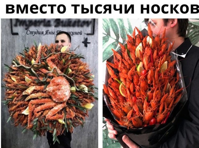 Так себе картинки 24.12.21