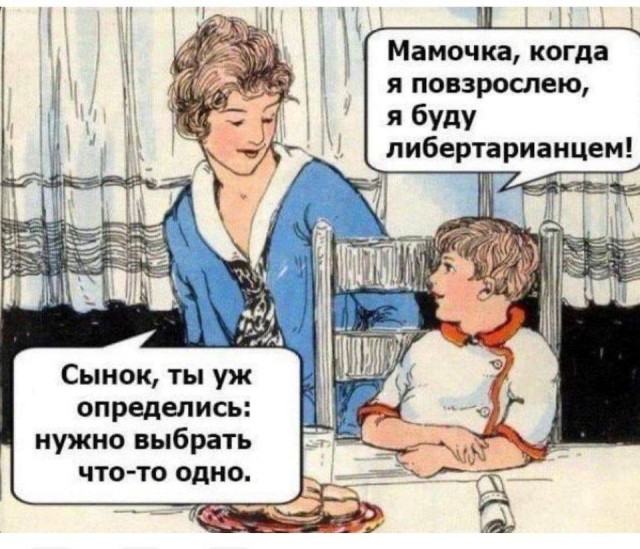 Всяческие картинки 12.01.2022