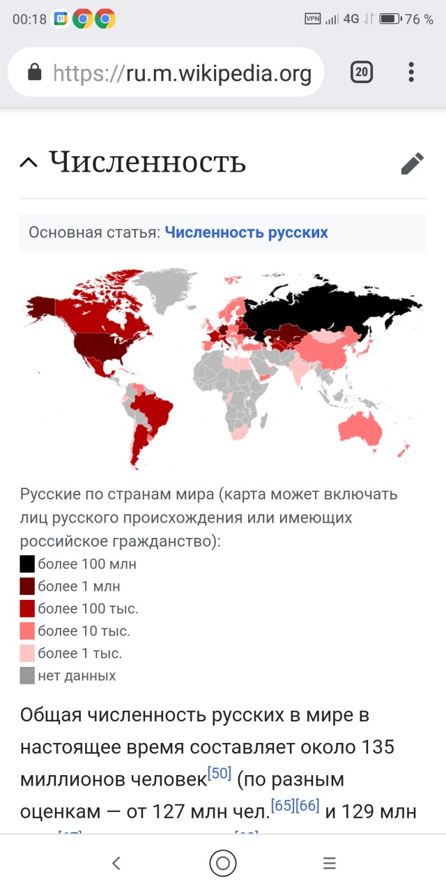 Польша пригрозила закрыть границу для россиян