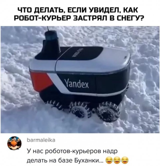 Пост картинок разных