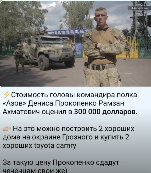Интересно как быстро сдадут?
