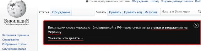 Пандемия. Коронавирус и съехавшие крыши. Россия и мир. Часть 31.