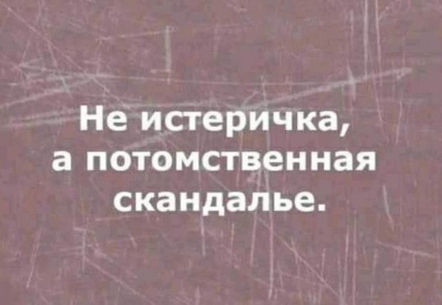 Баянисто-небаянистый юмор 7.04.22