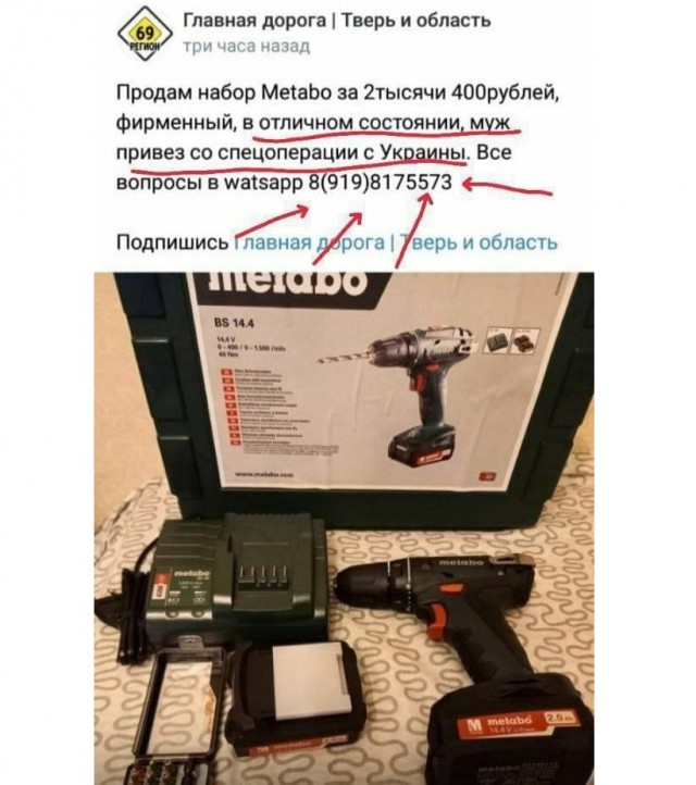 Российское минобороны: крейсер «Москва» затонул при буксировке — из-за повреждений корпуса в условиях шторма