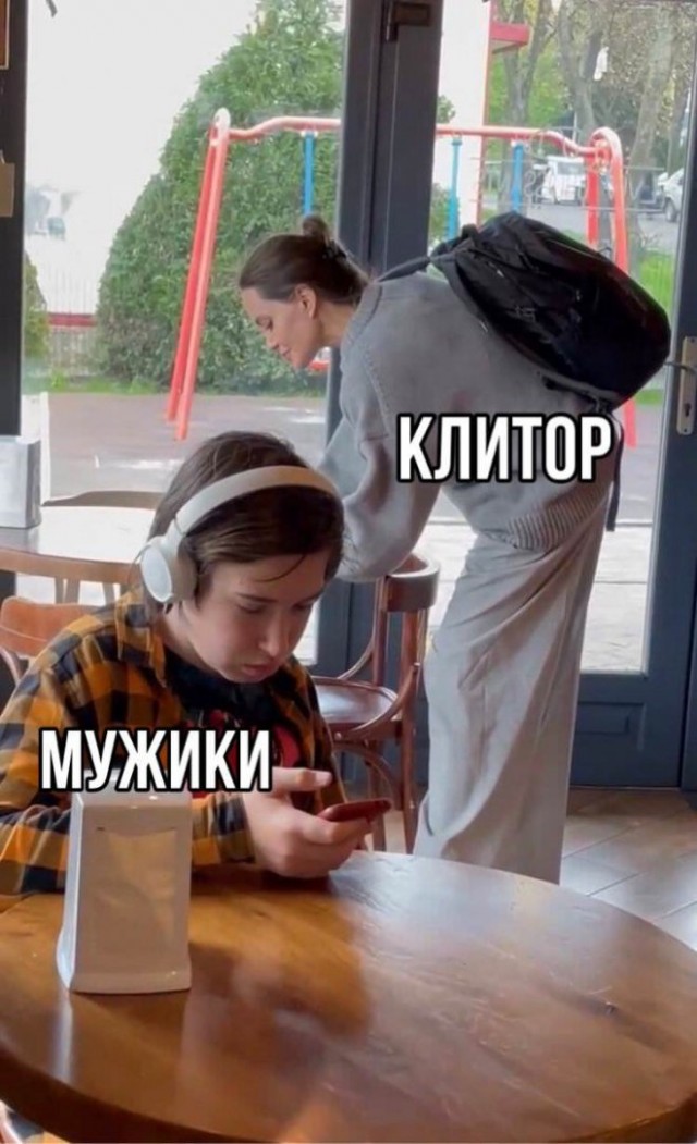 Картинки и мемы, всем хороших выходных
