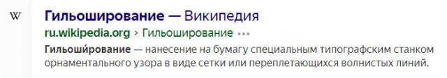 Перенджиев: Россия ударит по Вашингтону при появлении НАТО на Украине