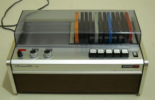 Набью кассет я в деку туго...