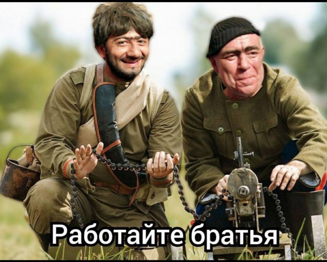 Затаскали понятие террор