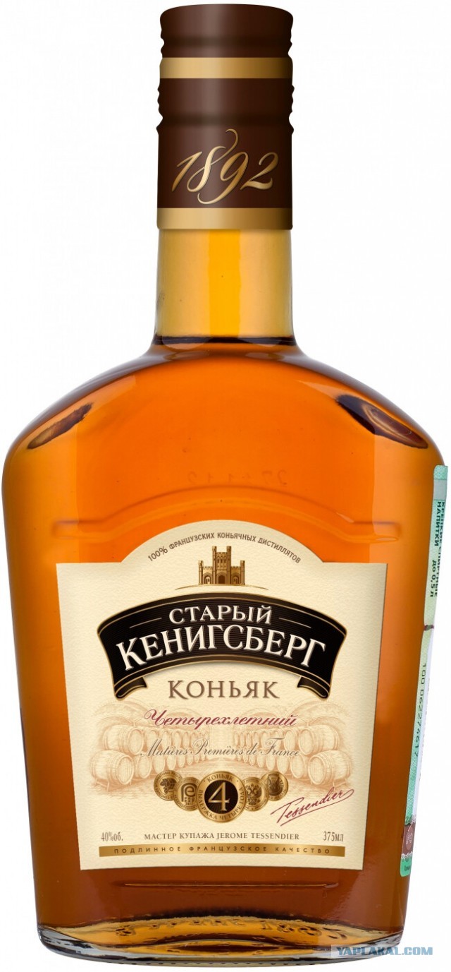 Пятница!