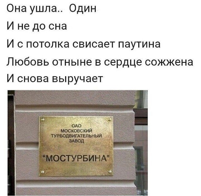Юмор в картинках и без 15.12.2022