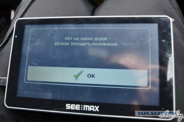 Дорога, которой нет: зимник Вуктыл - Воркута