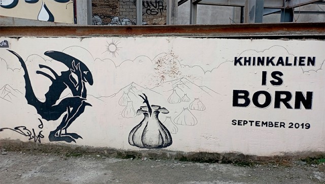 Нуштош 22.03.2023