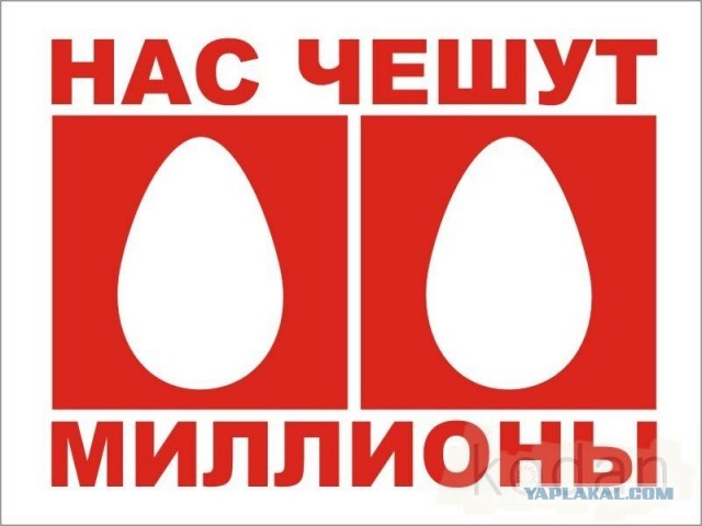 МТС 30 марта объявит о масштабном ребрендинге, отказавшись от главного символа компании с 2006 года — яйца