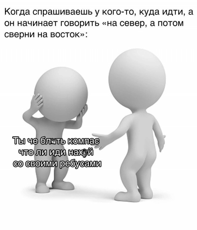 Всего понемногу. От 30 апреля