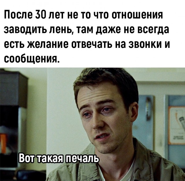 Скупка краденого из сети 24-05-2023
