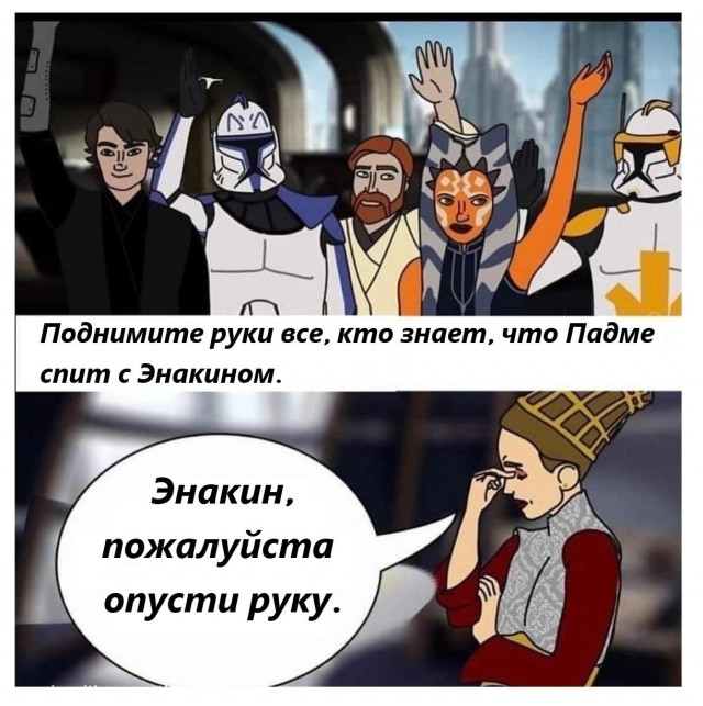 Нуштош 20.06.2023