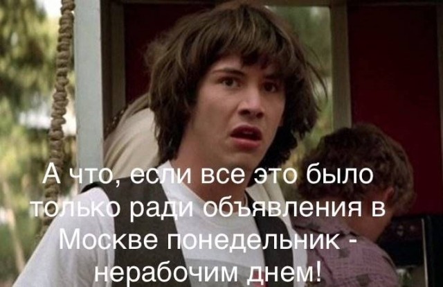 Этот безумный день завершился без лишнего кровопролития, но оставил всех, скорее, в недоумении — из-за неожиданной развязки конфликта с участием Лукашенко