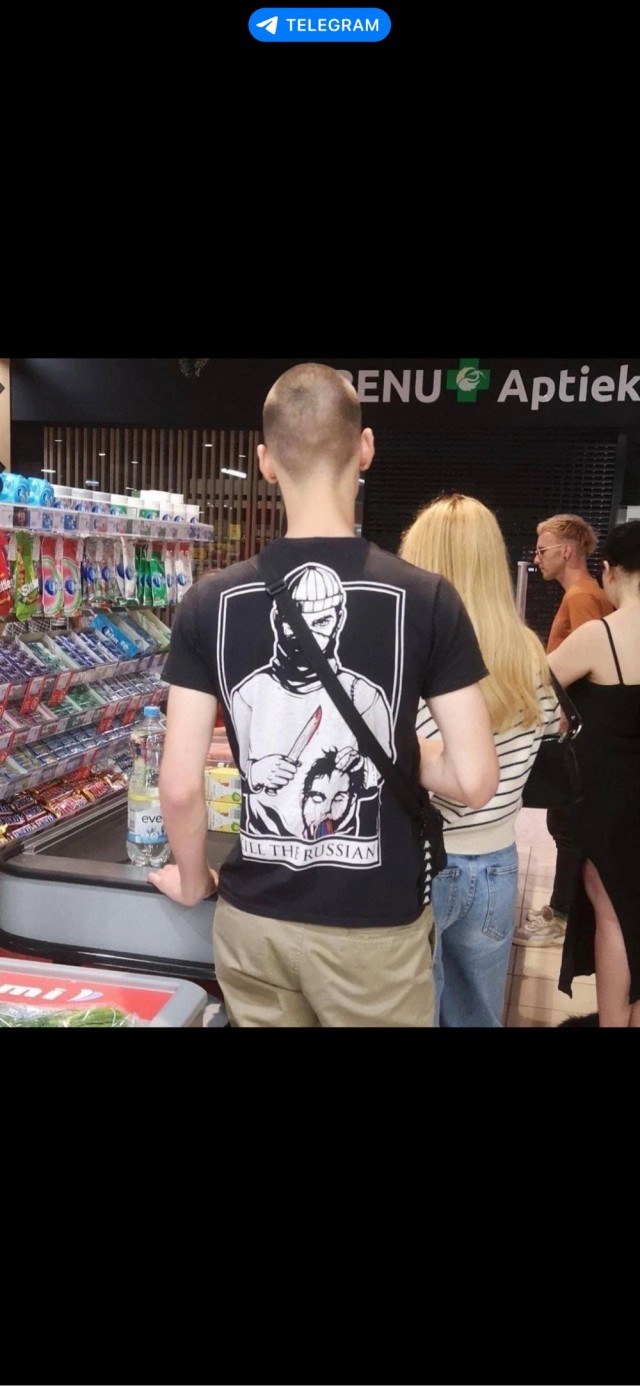 Латвия модная футболка