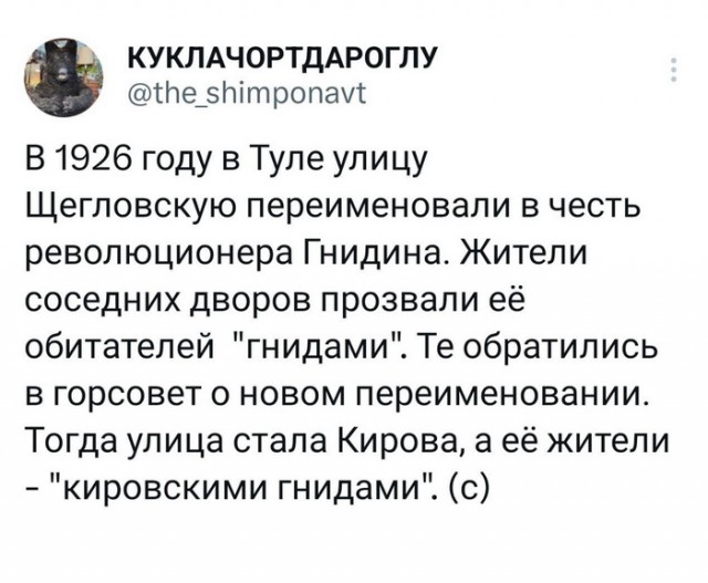 Одиннадцатая подборка самых баянистых баянов! Ностальгируем...