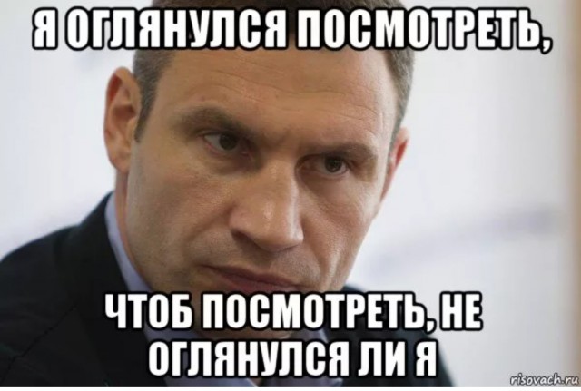 Демократия в опасности!