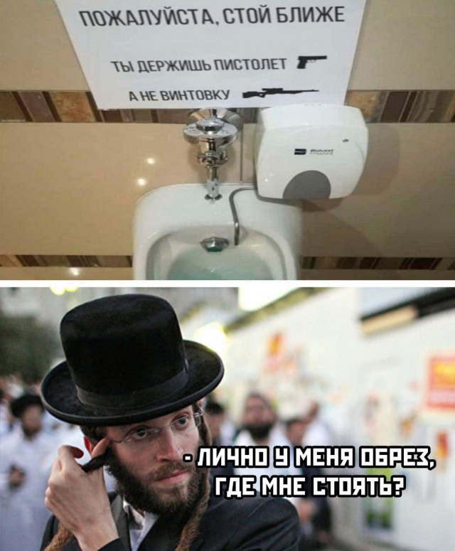 Всего понемногу. От 12.08