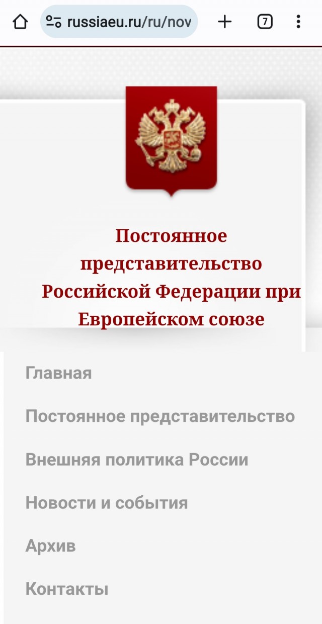 Рязань - Сасово из кабины машиниста