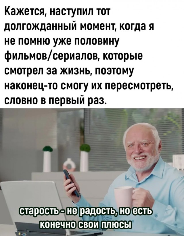 Так себе картинки 26.09.23